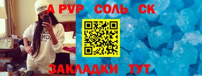 mix Донецк