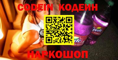 альфа пвп VHQ Донской