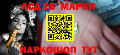 альфа пвп VHQ Донской