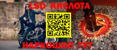 mix Донецк