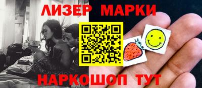 mix Донецк