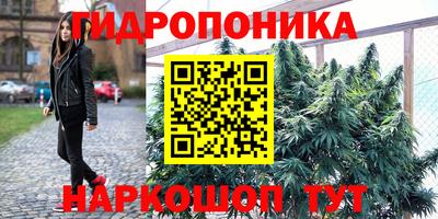 mix Донецк
