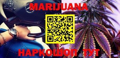 альфа пвп VHQ Донской