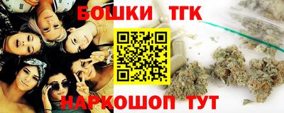альфа пвп VHQ Донской