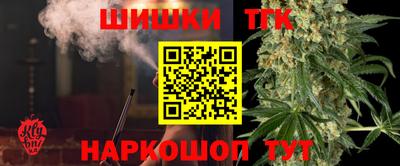 альфа пвп VHQ Донской
