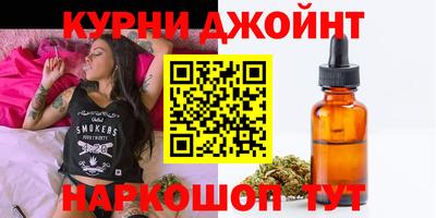 твердый Дубна
