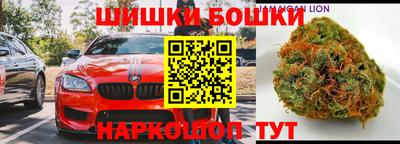 mix Донецк
