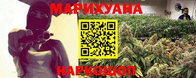mix Донецк