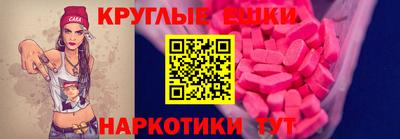 твердый Дубна