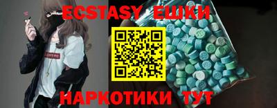 альфа пвп VHQ Донской