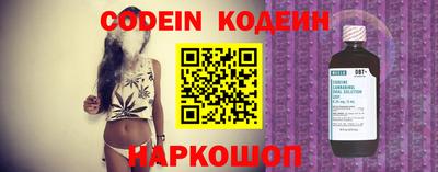 альфа пвп VHQ Донской