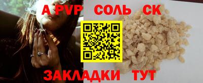 твердый Дубна