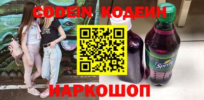 альфа пвп VHQ Донской