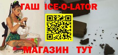 альфа пвп VHQ Донской