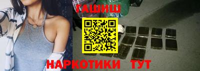 альфа пвп VHQ Донской