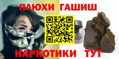 твердый Дубна