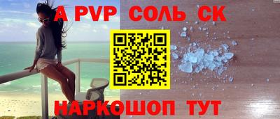 твердый Дубна