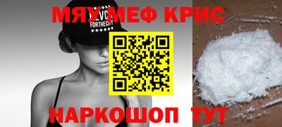 твердый Дубна