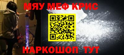 твердый Дубна